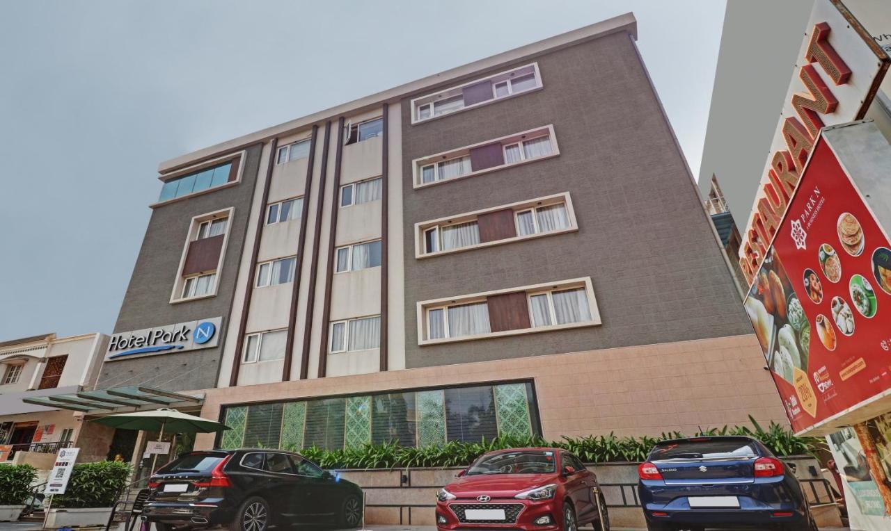 Treebo Tryst Park N Hotell Vijayawāda Exteriör bild